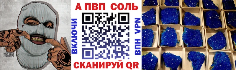 дарнет шоп  Котлас  гидра ТОР  мориарти Telegram  A PVP VHQ 