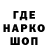 ГАШИШ VHQ Demon_ CM
