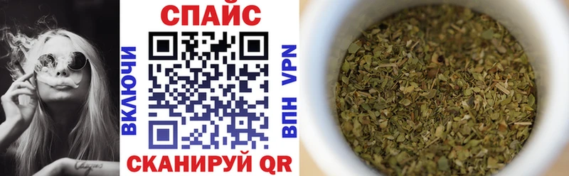 БУТИРАТ GHB  где купить наркоту  mega сайт  Котлас 
