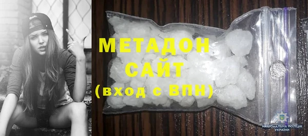 герыч Алзамай