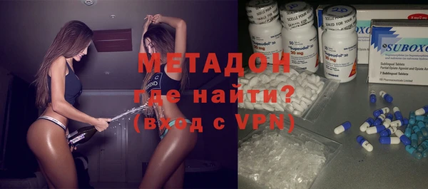 герыч Алзамай