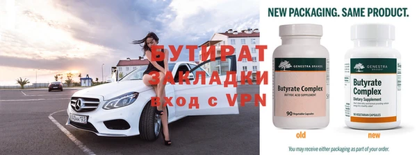 круглые Алексин