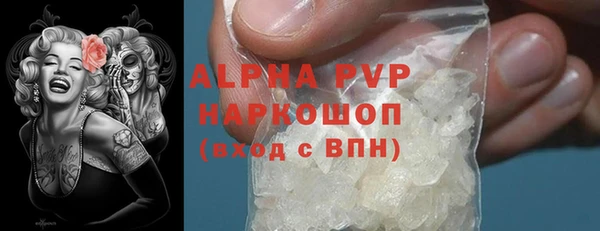 круглые Алексин