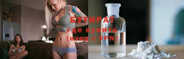 герыч Алзамай