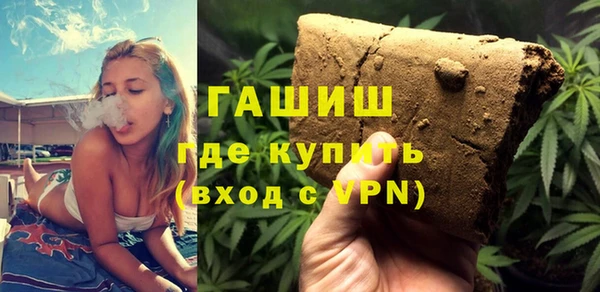герыч Алзамай