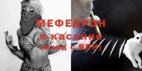 круглые Алексин
