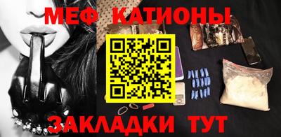 прущая мука Будённовск