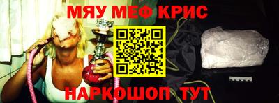 мдпв Бугуруслан