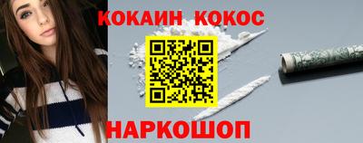 тгк Малоярославец