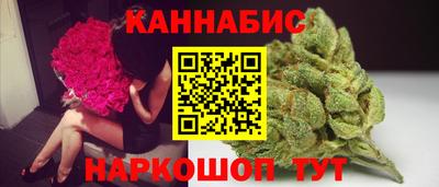 скорость Бузулук