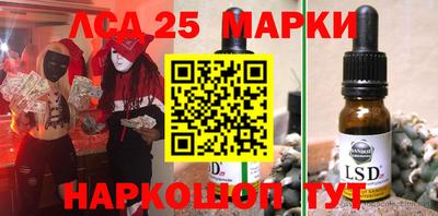 скорость Бузулук