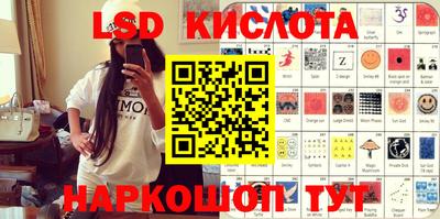 скорость Бузулук