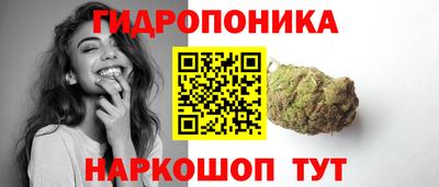 МДПВ Малгобек