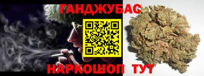 прущая мука Будённовск