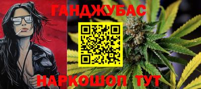 скорость Бузулук