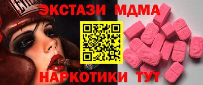 a pvp Мариинск