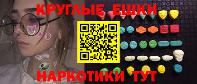 прущая мука Будённовск