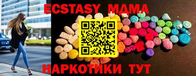 мдпв Бугуруслан