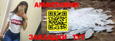 прущая мука Будённовск