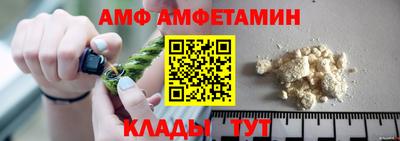 прущая мука Будённовск