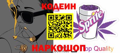 скорость Бузулук
