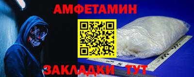 прущая мука Будённовск