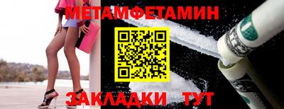 PSILOCYBIN Обнинск