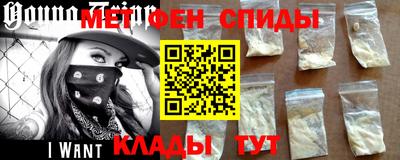 скорость Бузулук