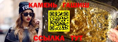 скорость Бузулук