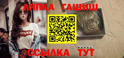 прущая мука Будённовск
