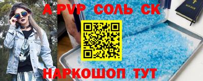 мдпв Бугуруслан