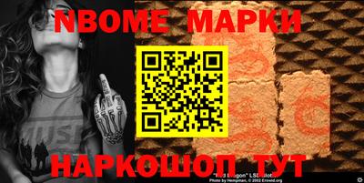 прущая мука Будённовск