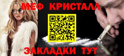 мдпв Бугуруслан