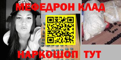 прущая мука Будённовск