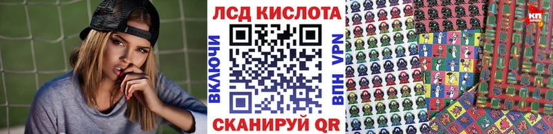 цена   Котлас  Марки N-bome 1500мкг 